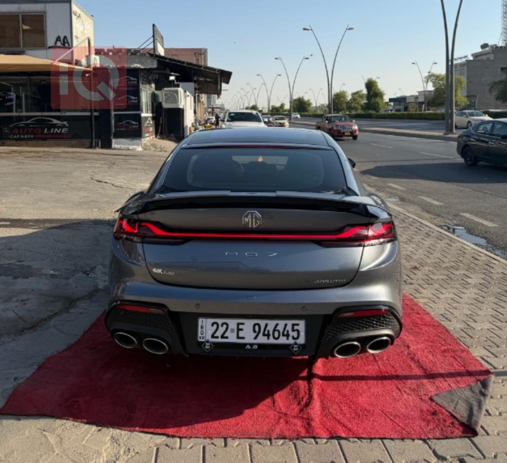 ئێم جی 7